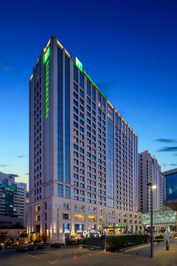 Holiday Inn Express Langfang New Chaoyang By Ihg Zewnętrze zdjęcie