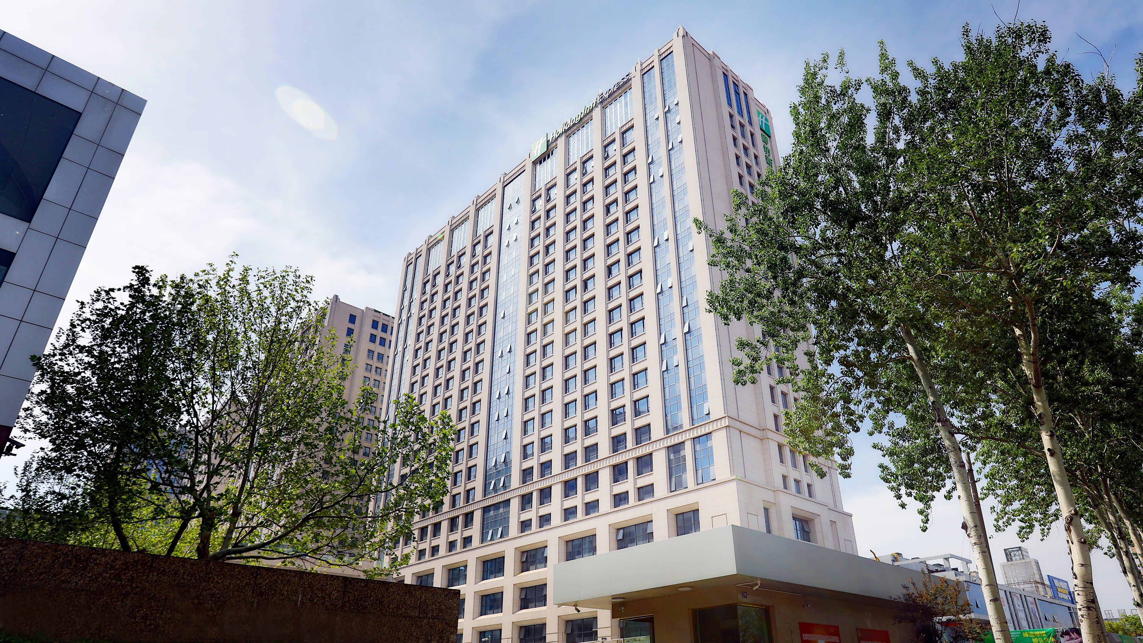 Holiday Inn Express Langfang New Chaoyang By Ihg Zewnętrze zdjęcie